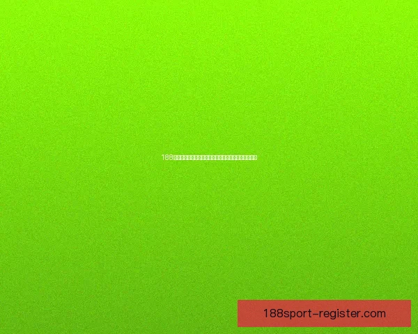 188体育分析：全面剖析数据趋势与赛事预测提升投注胜率