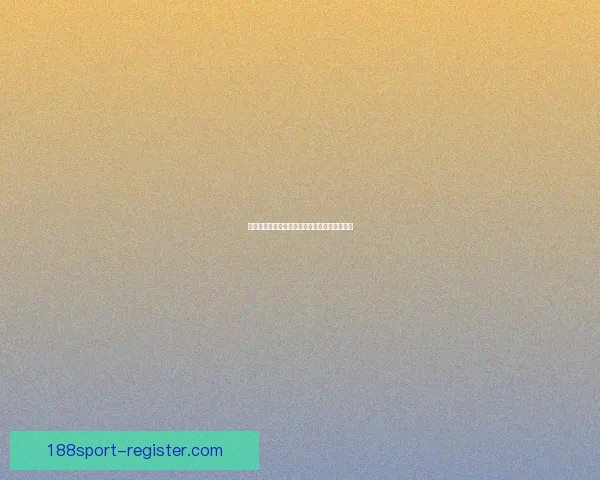 世界杯赛事深度解析与精准竞猜策略全方位指南