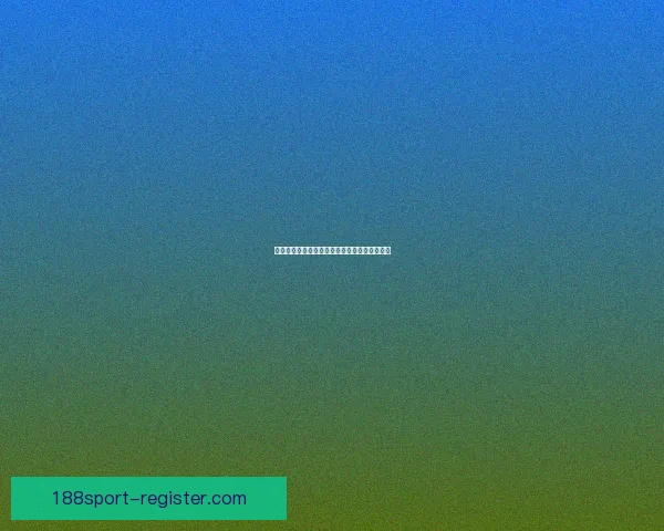 世界杯足球精彩赛事竞猜与投注技巧全解析指南