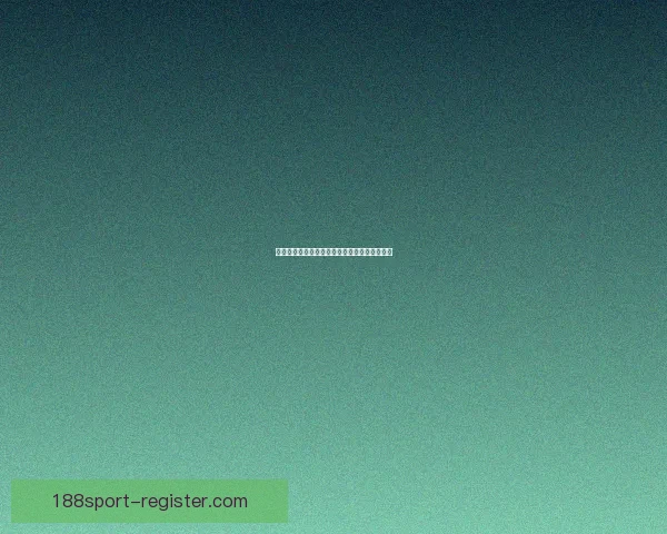 世界杯足球精彩赛事竞猜与投注技巧全解析指南