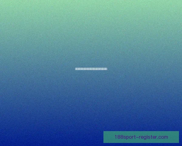 世界杯足球精彩赛事竞猜与投注技巧全解析指南