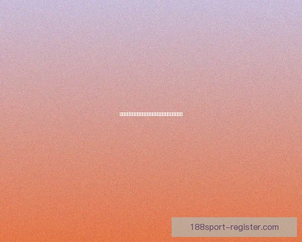 世界杯足球竞猜投注攻略全解析助力精准预测与盈利方案