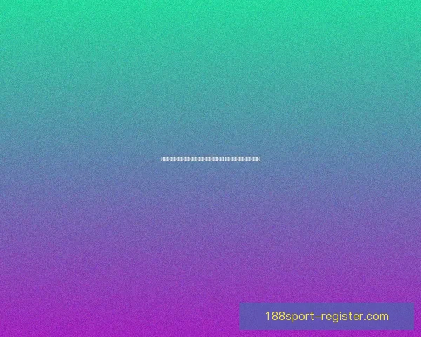 世界杯足球竞猜赔率分析与投注策略探讨 提升盈利的技巧与方法