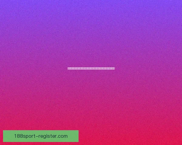 世界杯竞猜高赔率平台助力球迷赚取丰厚回报全新投注体验等你来挑战