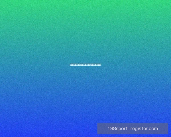 世界杯赛前精准竞猜盘口分析与胜负趋势全面预测