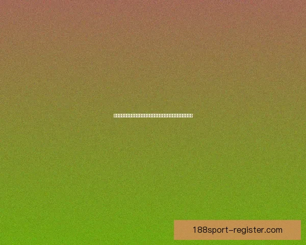 世界杯体育竞猜平台全新上线助力球迷精准预测赛事胜负赢取丰厚奖励