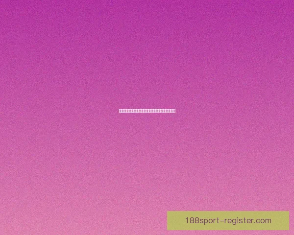 世界杯精彩对决前瞻与胜负预测全指南助你精准下注