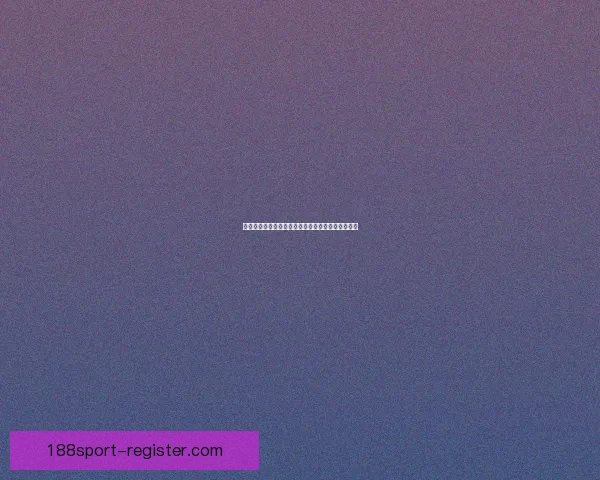 掌握最新足球赛事动态尽享精准投注技巧与胜率分析