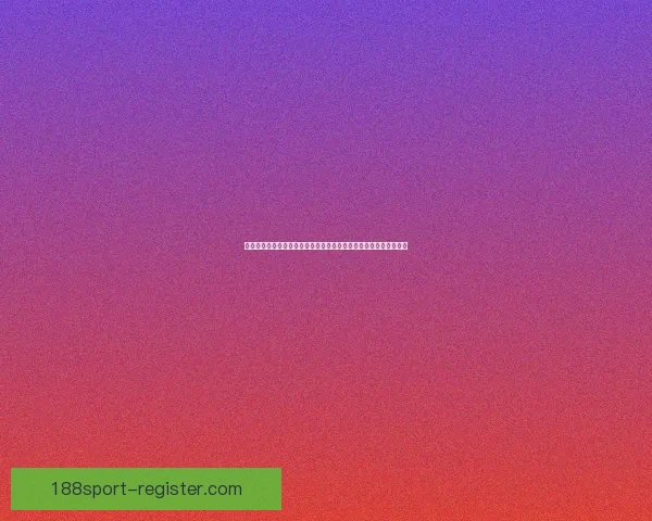 世界杯体育竞猜预测策略与数据分析全面指南助你精准把握胜负走势