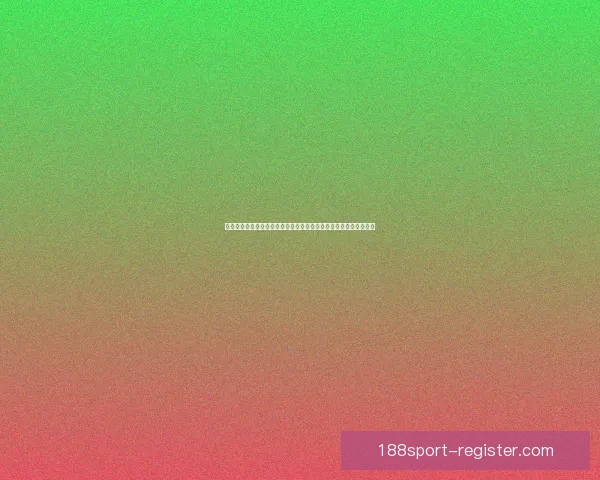 世界杯竞猜新玩法揭秘：精准预测赢取豪华大奖，挑战你的足球智慧