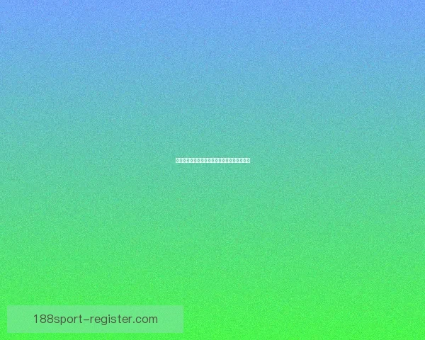 世界杯赛事精彩预测与体育竞猜平台全方位指南