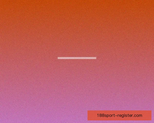 世界杯竞猜新玩法揭秘：精准预测赢取豪华大奖，挑战你的足球智慧