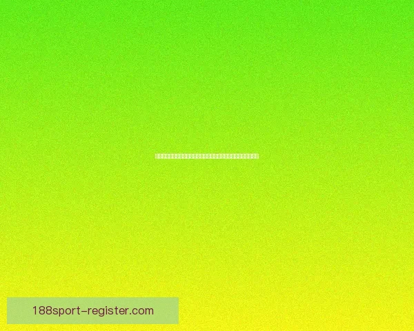 世界杯竞猜赔率网站深度解析与实战指南助你把握赛场数据投注技巧