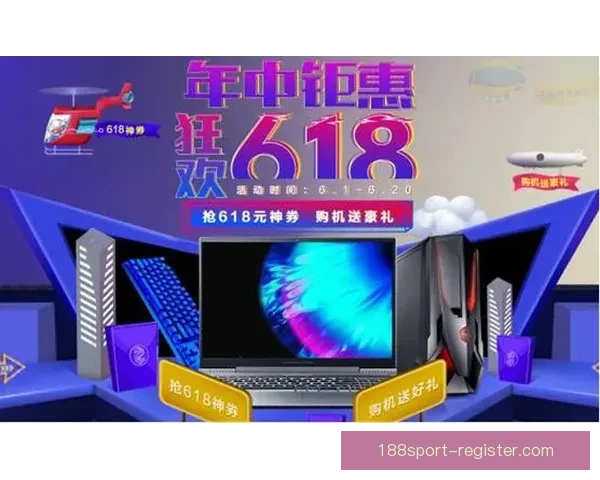 世界杯竞猜网站全新玩法解析与实用技巧指南