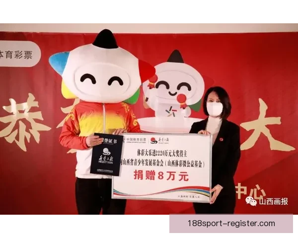 世界杯竞猜热门平台推荐助力球迷精准下注赢取丰厚奖励