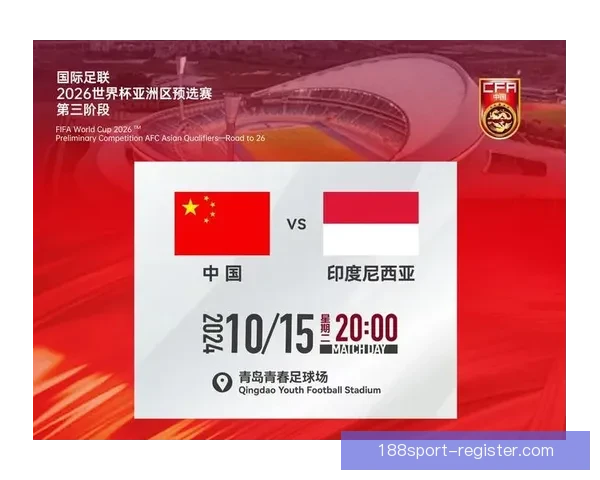 2026世界杯最佳球员精彩表现引领赛场风云再起