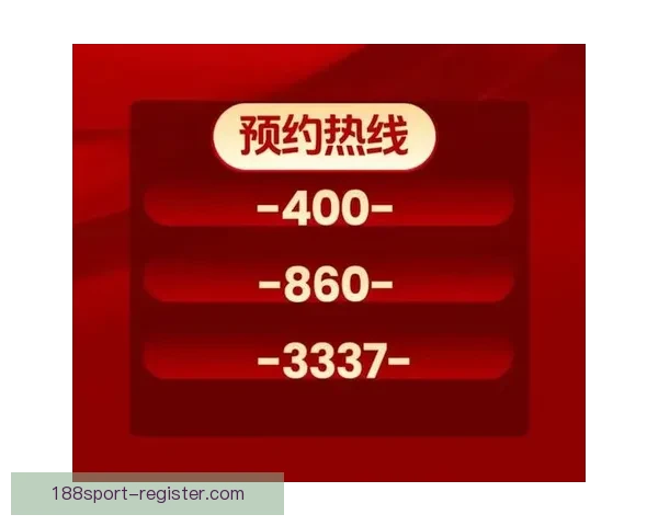 开云官网最新地址安全访问指南及最新入口说明