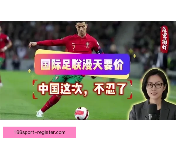 2026世界杯直播网站免费观看高清赛事全程实时解说平台推荐
